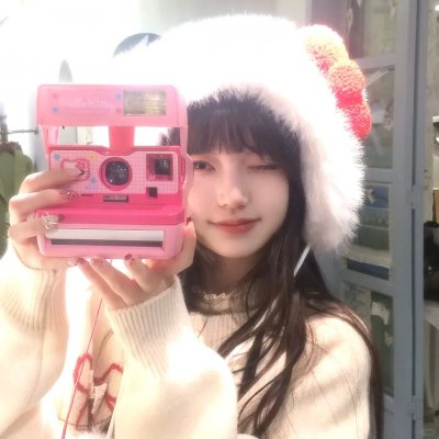 又见逍遥