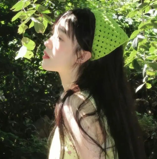 新扎师妹粤语